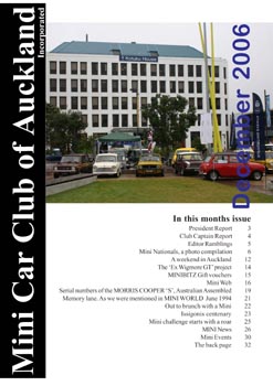 December issue