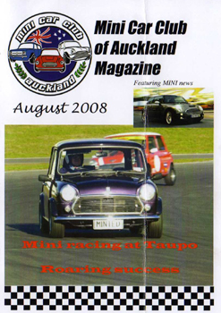 August 2008